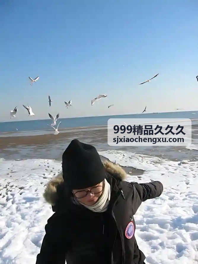 无法生成 - 999精品久久久动态